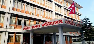 संसद् सचिवालयले प्रतिनिधिसभामा प्रतिनिधित्व गर्ने दलहरूको बैठक बोलायो