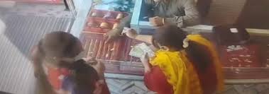 नेपालका सुन पसलमा चोरी गर्ने पाकिस्तानी गिरोह पक्राउ