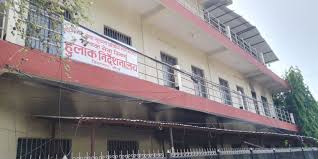 अस्ट्रेलिया औषधी पठाउने सीमित सेवामा खुम्चिँदै विराटनगर हुलाक