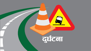 मोरङको सलकपुरमा ट्रकसँग मोटरसाइकल ठोक्किँदा एक जनाको मृत्यु, दुई जना घाइते