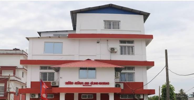 कोशी प्रदेशले आज करिब ३९ अर्बको बजेट ल्याउँदै, पूर्वाधार र सामाजिक क्षेत्र प्राथमिकतामा