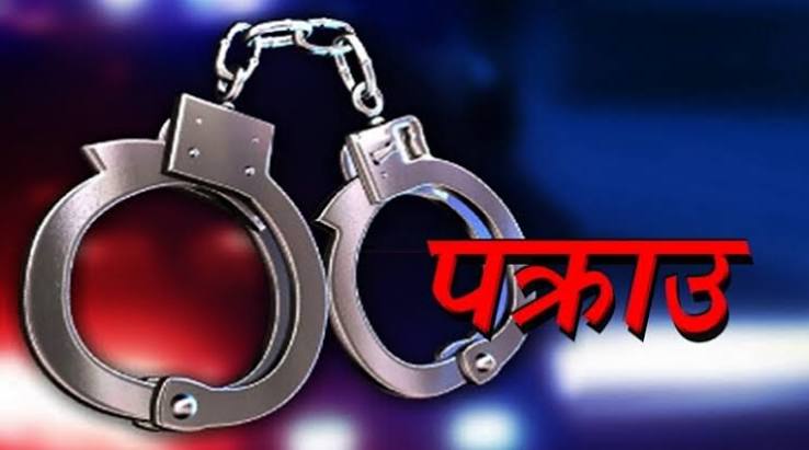 मोरङमा एकै दिन लागूऔषधविरुद्ध प्रहरीको ठूलो अपरेशन, ८ जना पक्राउ