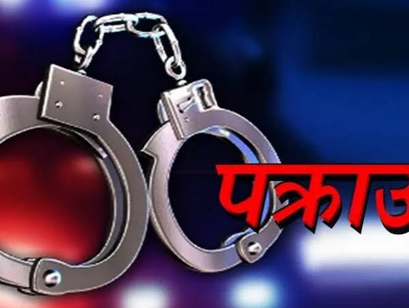 दोहोरो नागरिकता र राहदानीमा पक्राउ