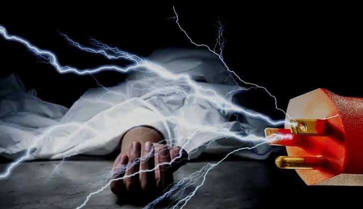 माइतीघरमा करेन्ट लागेर विराटनगरकी सञ्जुको मृत्यु