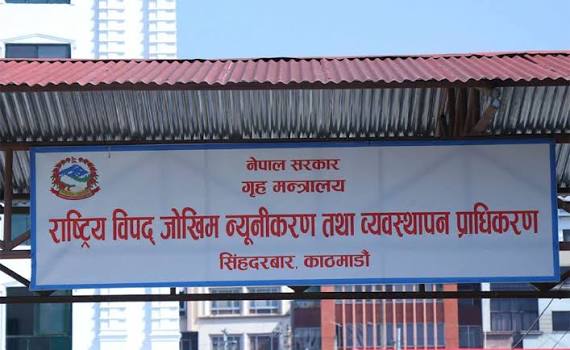 विपद्बाट बच्न मनसुन अवधिभर सावधानी अपनाउन आग्रह