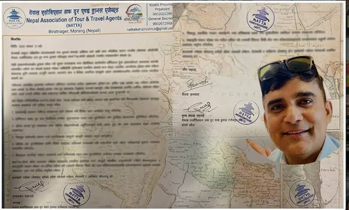 इलामलाई ‘पर्यटन संकटग्रस्त क्षेत्र’ घोषणा गर्न नाटा कोशीको माग
