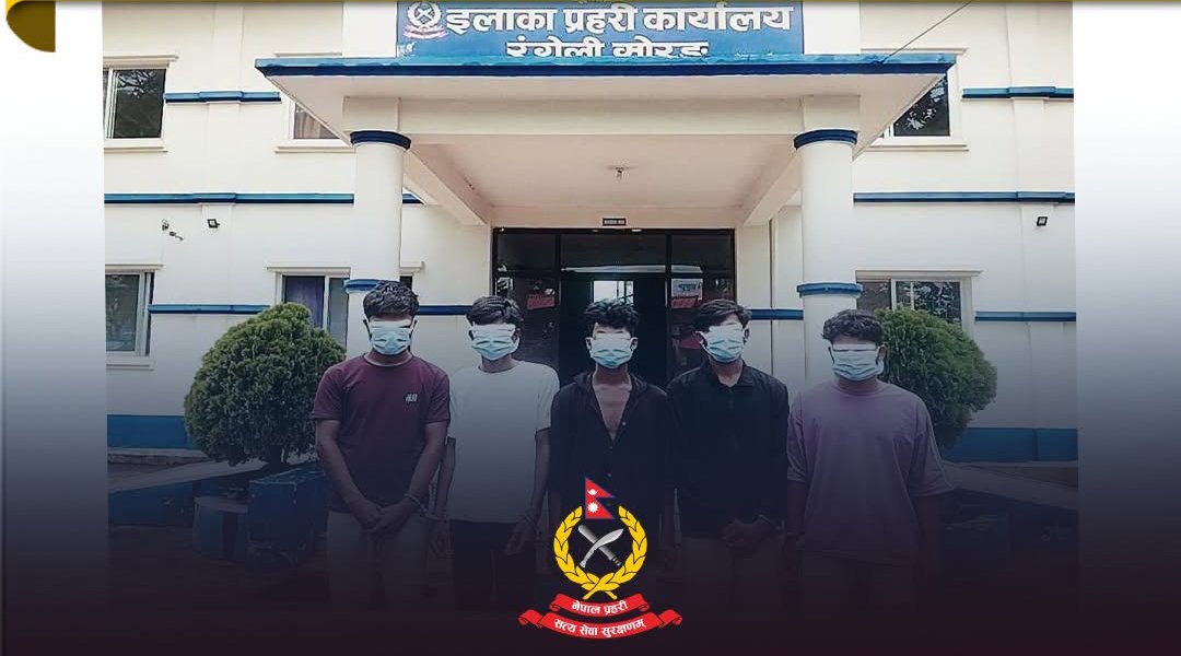 रंगेलीमा बालिकामाथि सामूहिक जबरजस्ती करणी आरोपमा पाँच जना पक्राउ