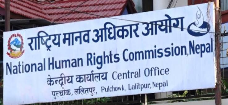 देवानगन्ज गोलीकाण्डमा मानव अधिकार आयोगको अनुसन्धान, प्रहरीसँग ७ दिनभित्र विवरण माग सुनसरीको देवानगन्ज र हरिनगरमा निषेधाज्ञा जारी