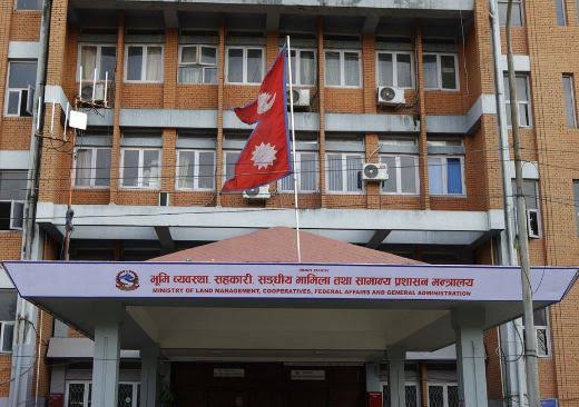 मतदाता नामावली सङ्कलनमा सहजीकरण गर्न पालिकालाई मन्त्रालयको आग्रह