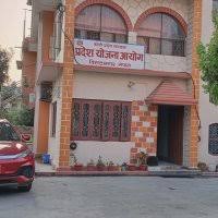 कोशी प्रदेशको निर्यात सम्भावना खोज्न जिल्ला जिल्लामा पुग्दै प्रदेश योजना आयोग