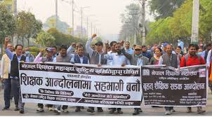 चिकित्सा शिक्षामा शोषणः देशव्यापी आन्दोलन घोषणा