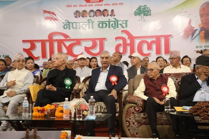 नेपाली कांग्रेस संस्थापनइतर समूहको राष्ट्रिय सम्मेलन आज सकिँदै