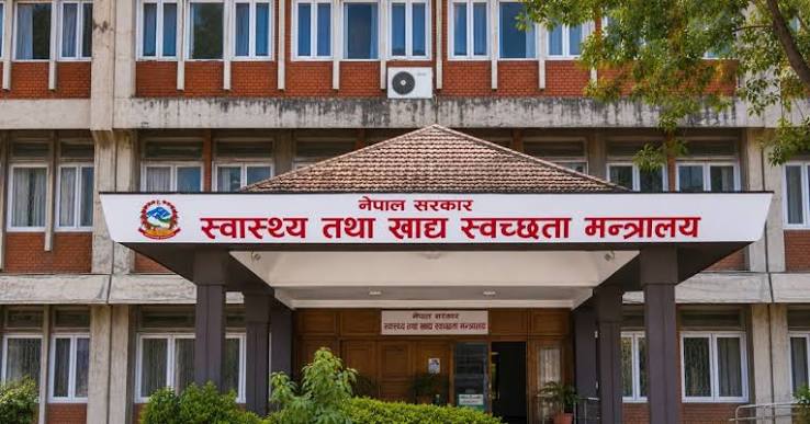 सबै निकायमा कार्यरत करार कर्मचारीको विवरण तत्काल उपलब्ध गराउन स्वास्थ्य मन्त्रालयको निर्देशन