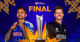 आईसीसी टी–२० विश्वकपको फाइनलमा आज भारत र न्युजिल्याण्डबीच प्रतिस्पर्धा हुँदै