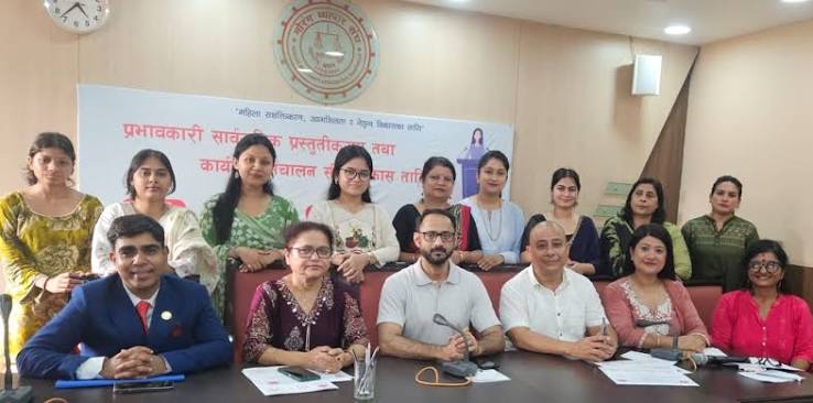 व्यापार संघको आयोजनामा महिला उद्यमीका लागि तीनदिने सीप विकास तालिम