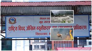 २४ घण्टामा विपद्का २६ घटना : चार जनाको मृत्यु, चार घाइते
